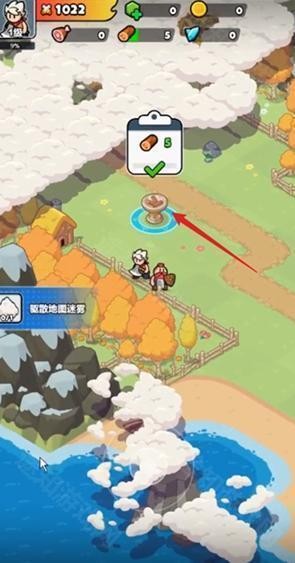 百炼英雄截图