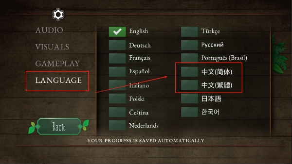 奇异园艺安卓