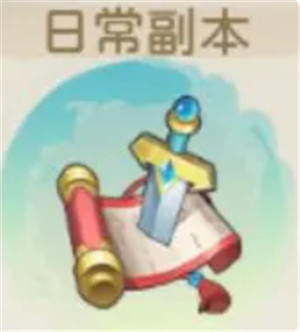 葫芦娃奇幻世界手游