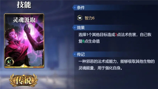 诸神竞技场