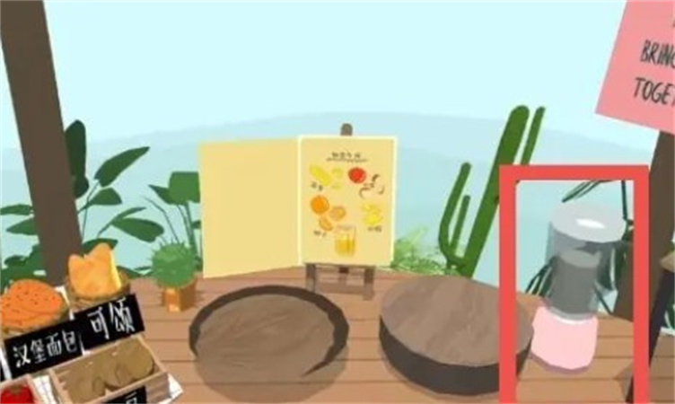 无烦恼厨房单机版截图