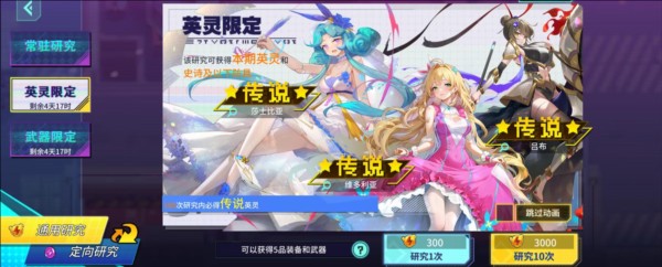 爆裂迷城下载截图