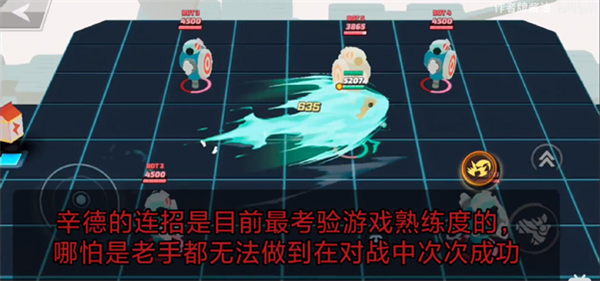 传奇大乱斗手游安卓版