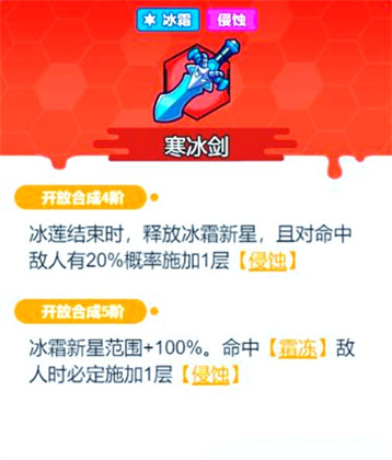 指尖幻影安卓版