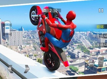 车祸模拟3d
