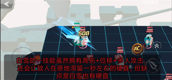 传奇大乱斗手游安卓版