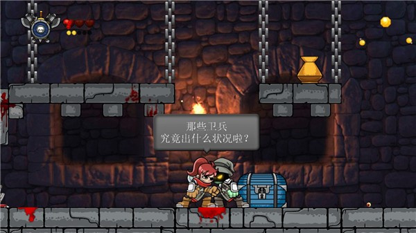 魔法狂暴安卓版