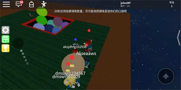 罗布乐思roblox