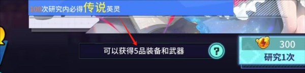 爆裂迷城下载截图