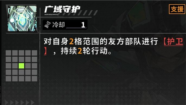 晴空之下手游