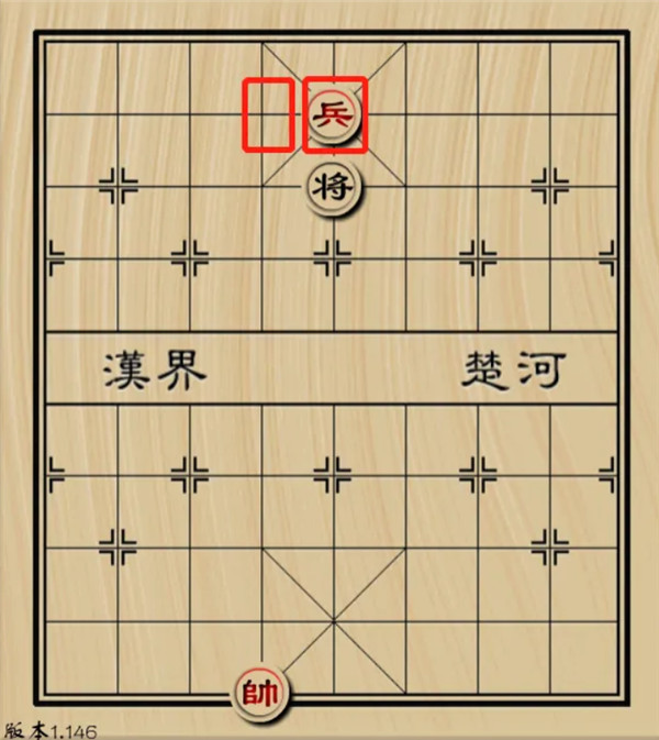 疯狂象棋残局2
