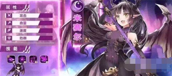 永夜之役安卓版