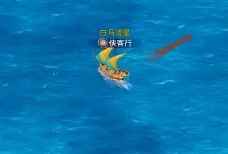 航海日记加勒比夺宝怎么玩-航海日记内容分享