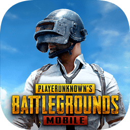 pubg测试服 2023最新版本