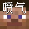 MC喷气机游戏官方安卓版 v1