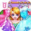 奇妙换装娃娃安卓手机版 v8.64.00.00