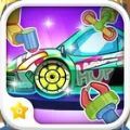 未来跑车修理商店游戏中文版（Future Car） v1.0.11