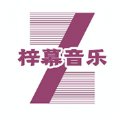 梓慕音乐app