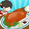 美食卖出无套房官方正版游戏 v1.0