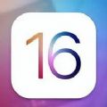 iOS16.7.1正式版