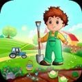 小农夫生活游戏下载最新版 v1.7
