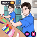 达人直播间游戏下载官方版 v1.0