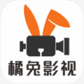 橘兔影视app