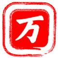 万年影视app