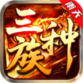 雨天传奇三种族手游官方正式版 v4.4.7