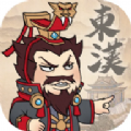 秦皇汉武乱世王者手游官方安卓版 v1.2.8