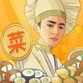 水果大胃王游戏下载无广告 v1.1