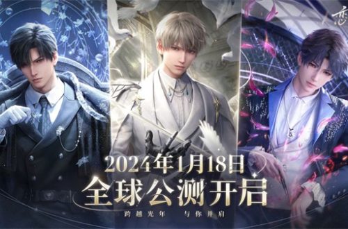 恋与深空有几个男主