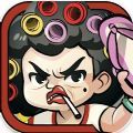 功夫biubiubiu游戏免广告安卓版 v0.0.32