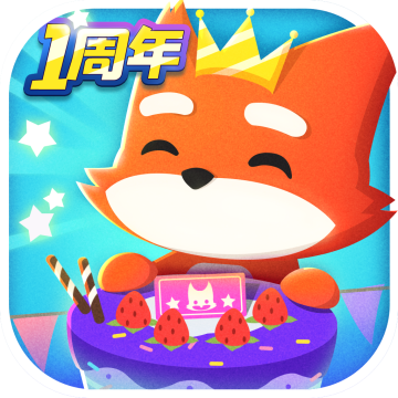 小动物之星 2024最新版