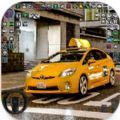城市出租车司机游戏下载中文版 v2