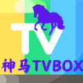 神马TVBOX软件