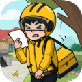 摸了个鱼小游戏免广告内置菜单 v1.0.4