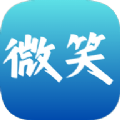 微笑视频app