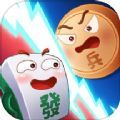 暴走大消除游戏下载红包版 v1.0.1