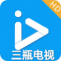 三瓶TV软件
