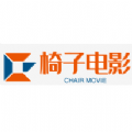 椅子电影网app