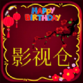 影视仓5025Mei软件