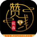 剧来疯MV软件