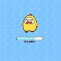 双人乱斗贪吃蛇游戏下载正版 v2024.04.28