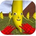 逃脱大香蕉游戏官方安卓版 v1.0