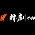 迷韩网app