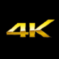 4K视频app下载安卓版