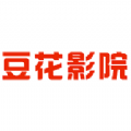 豆花影院免费新版