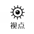 视点影院app