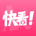 快看视频免vip版
